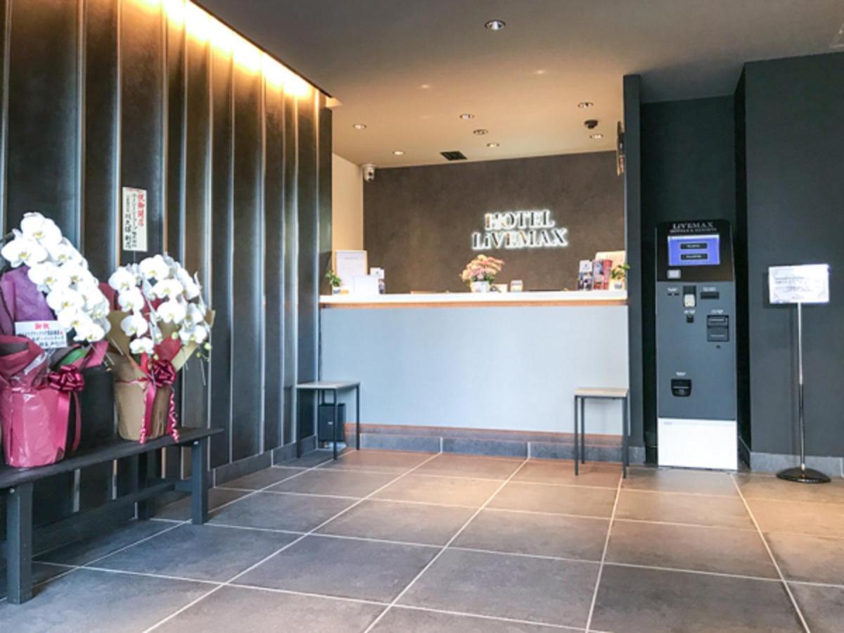 千叶苏我站前利夫马克斯酒店 外观 照片